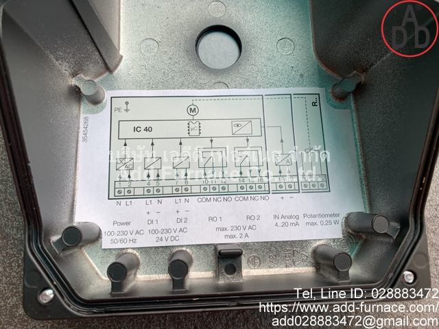 IC 40A2D (9)